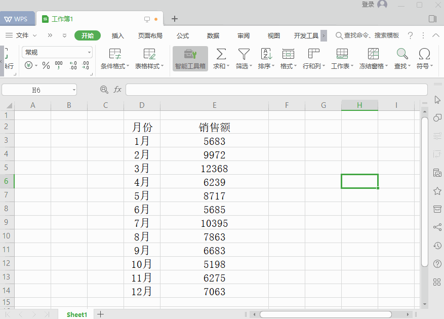1b031381b6b3b59b70bb6263f3a6196f