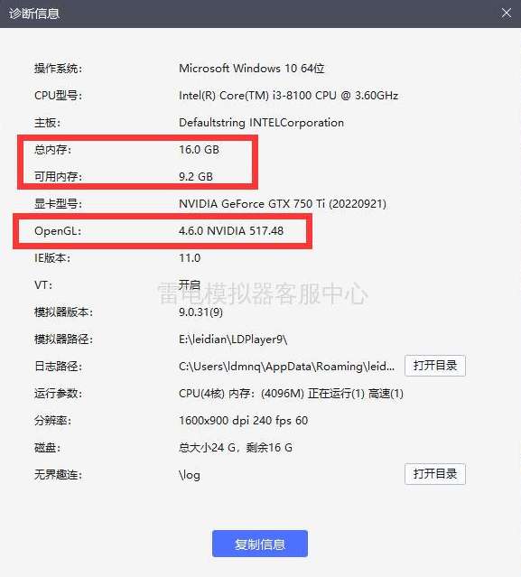 650bf92d3f031 (1)