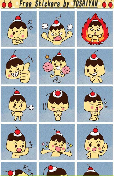 LINE